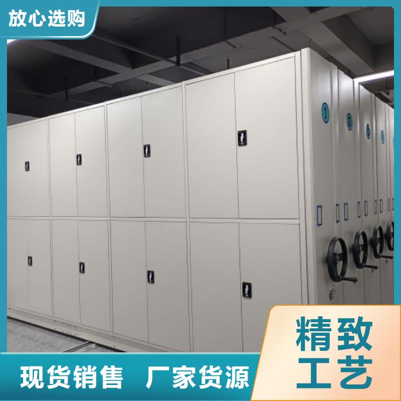 加查密集柜文件檔案柜支持定制加工