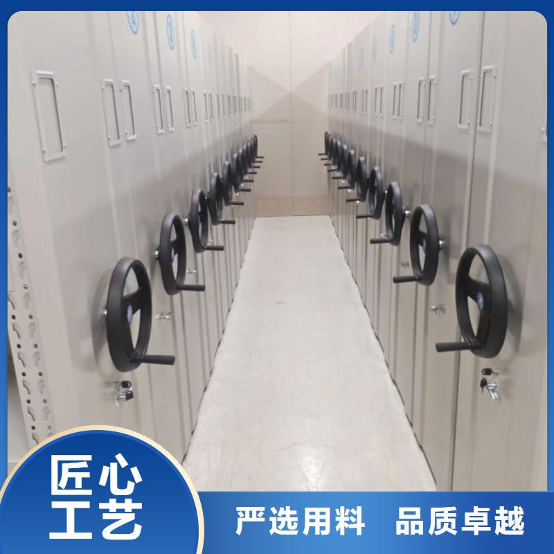 宛城密集柜移動(dòng)密集文件柜品牌企業(yè)