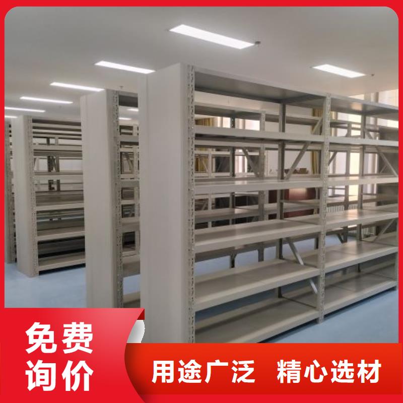 富拉爾基密集柜財務(wù)檔案密集架可定制有保障