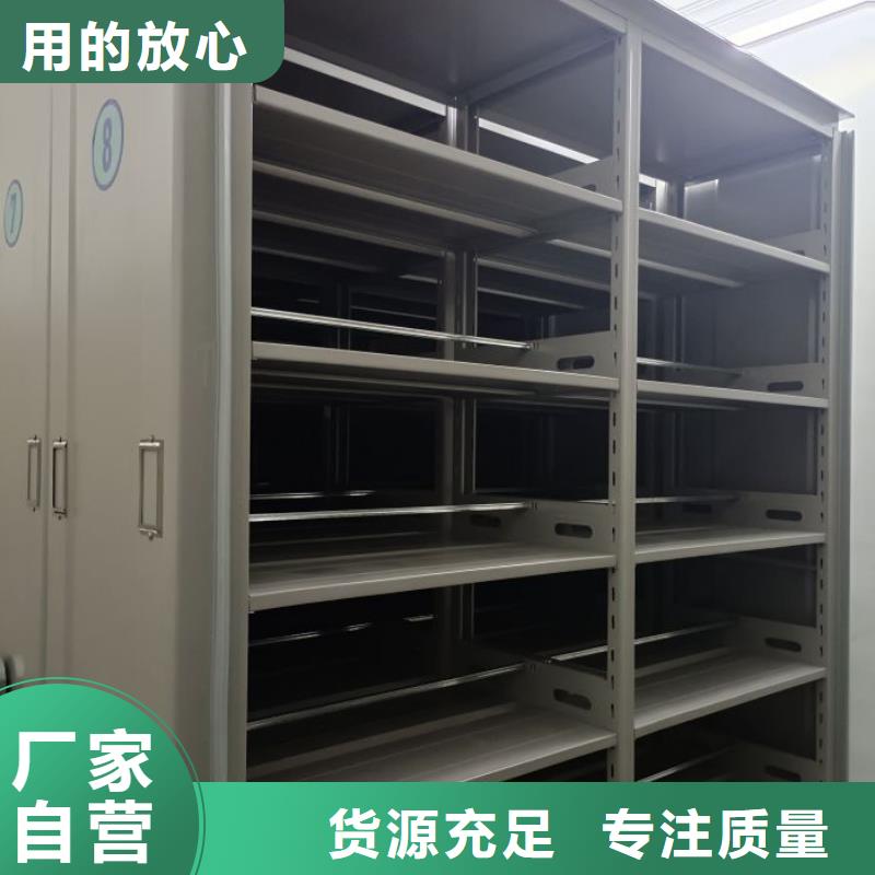 優(yōu)選：福建金屬密集架品牌廠家