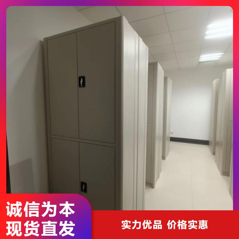 推荐：手摇式密集架生产厂家<本地>供应商