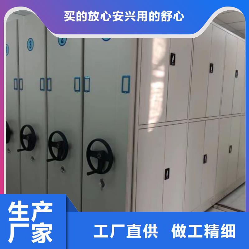 挂画密集柜参数图文介绍满足客户需求