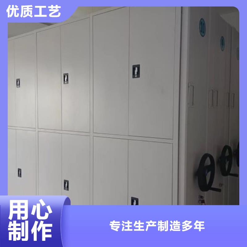 行业跟随技术发展趋势【鑫康】全封闭式档案柜附近制造商