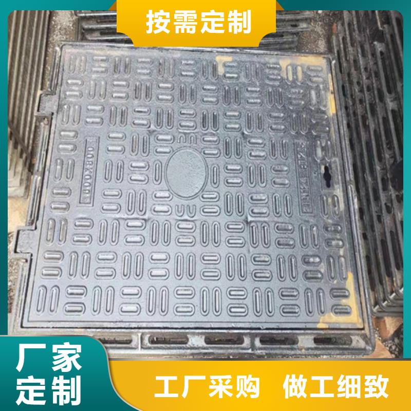 350*500球墨铸铁篦子规格/铸铁沟盖板使用寿命长久