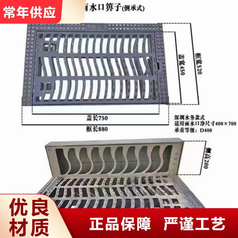 700*800球墨铸铁井盖报价-现货充足同城服务商