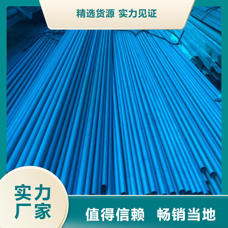 酸洗钝化DN800球墨铸铁井盖好产品有口碑【当地】公司