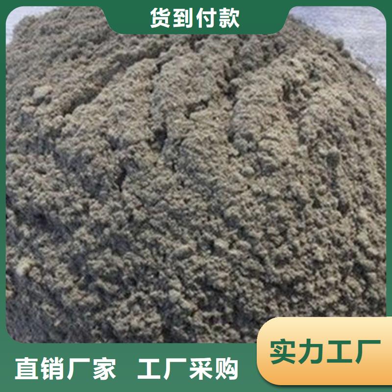 防火涂料【非膨胀厚型防火涂料】好产品放心购应用领域