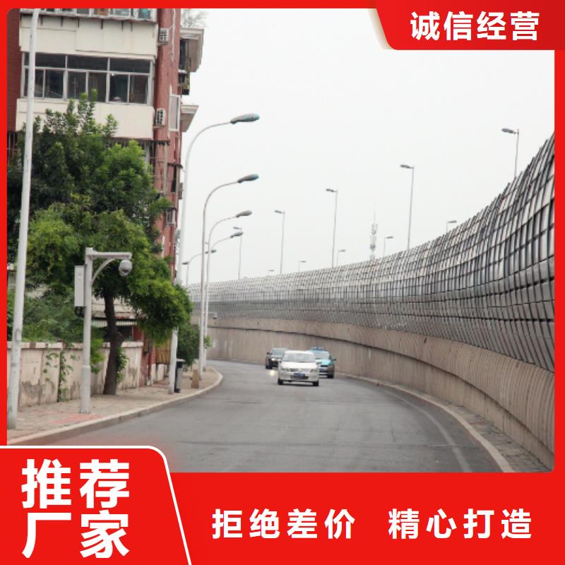 附近路基声屏障生产厂家电话4000318911全国供应厂家当地经销商