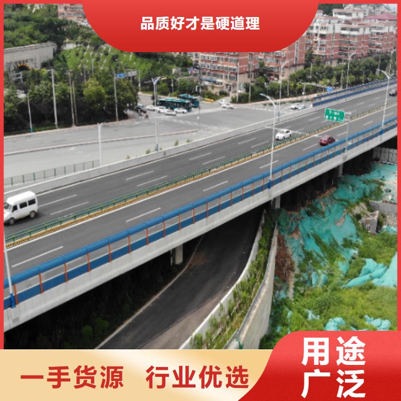 公路声屏障_品类齐全同城公司