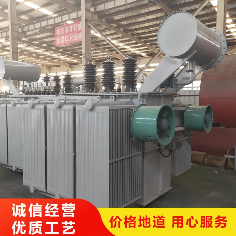 2500KVA油浸式变压器厂家/S11/S13-250KVA/10KV/0.4KV油浸式变压器厂家直销安全放心