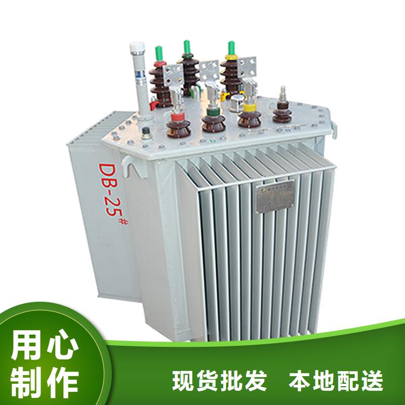 500KVA油浸式变压器生产厂家/S11/S13-4000KVA/10KV/0.4KV油浸式变压器品质信得过