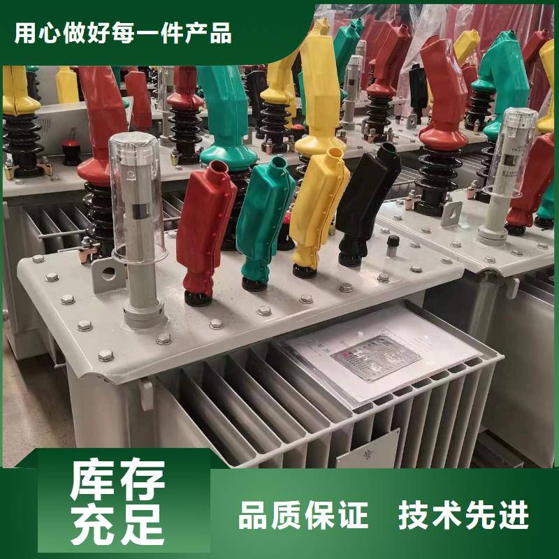 变压器厂家SH17-1600KVA10/0.4KV非晶合金油浸式变压器价格行业优选