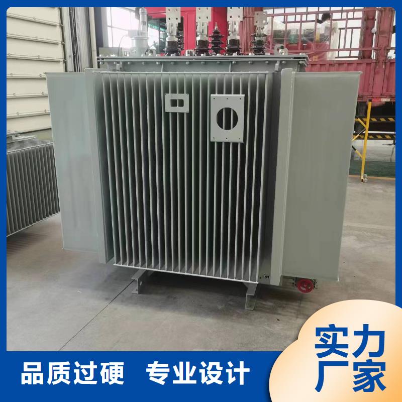 5000KVA油浸式变压器/荆州S11/S13-50KVA10/0.4KV油浸式变压器S11/S13-80KVA10/0.4KV油浸式变压器极速发货