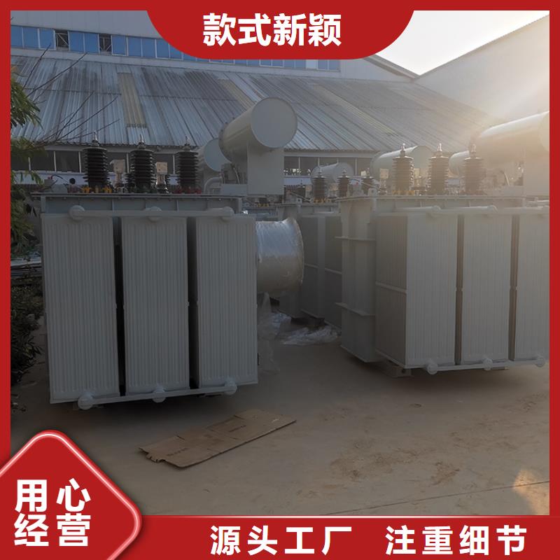 160KVA电力升压变压器/开封S11/S13-31500KVA10/0.4KV电力升压变压器S11/S13-40000KVA10/0.4KV电力升压变压器当地经销商