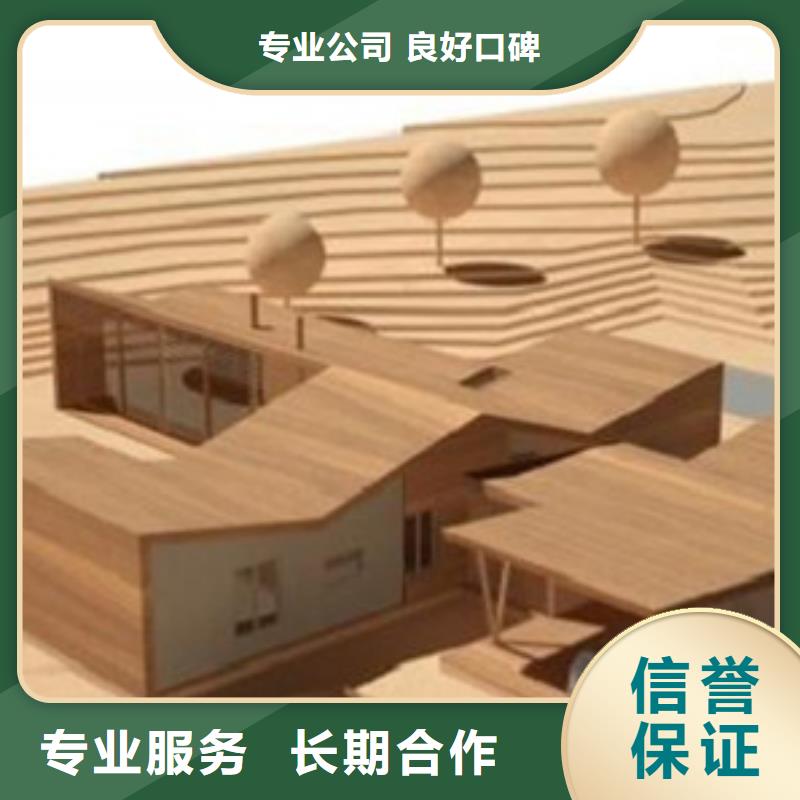 做工程预算-土建造价随叫随到