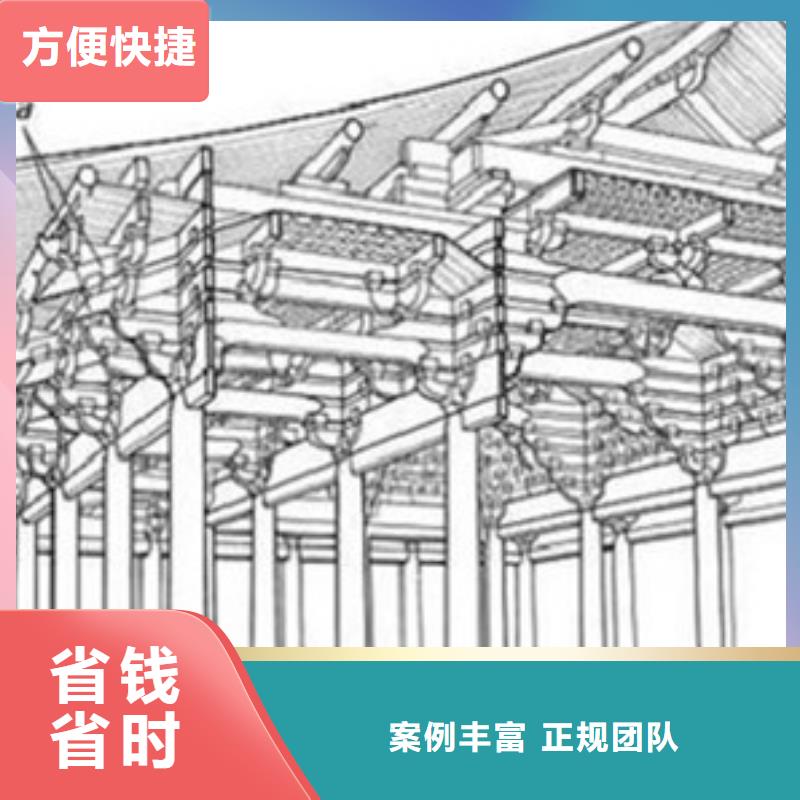 做工程预算<钢结构预算公司>同城公司