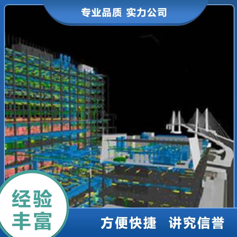 做工程预算-造价表附近服务商