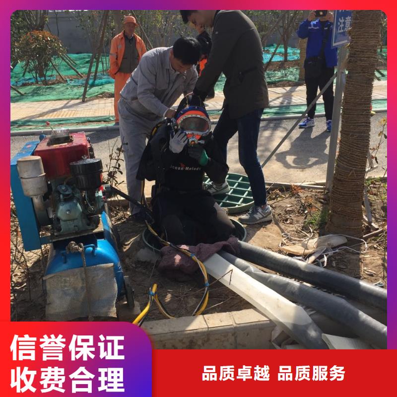 合肥市水下切割拆除公司-水下模袋砼护坡施工本地生产厂家