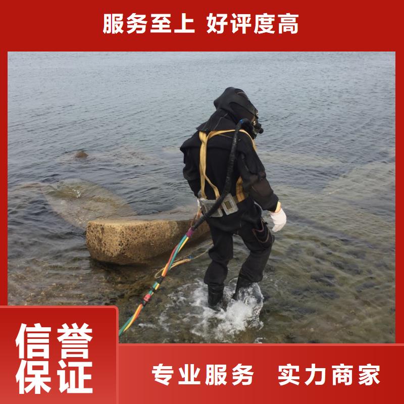 潜水员服务公司<水下拍照摄像>-分项包多年经验