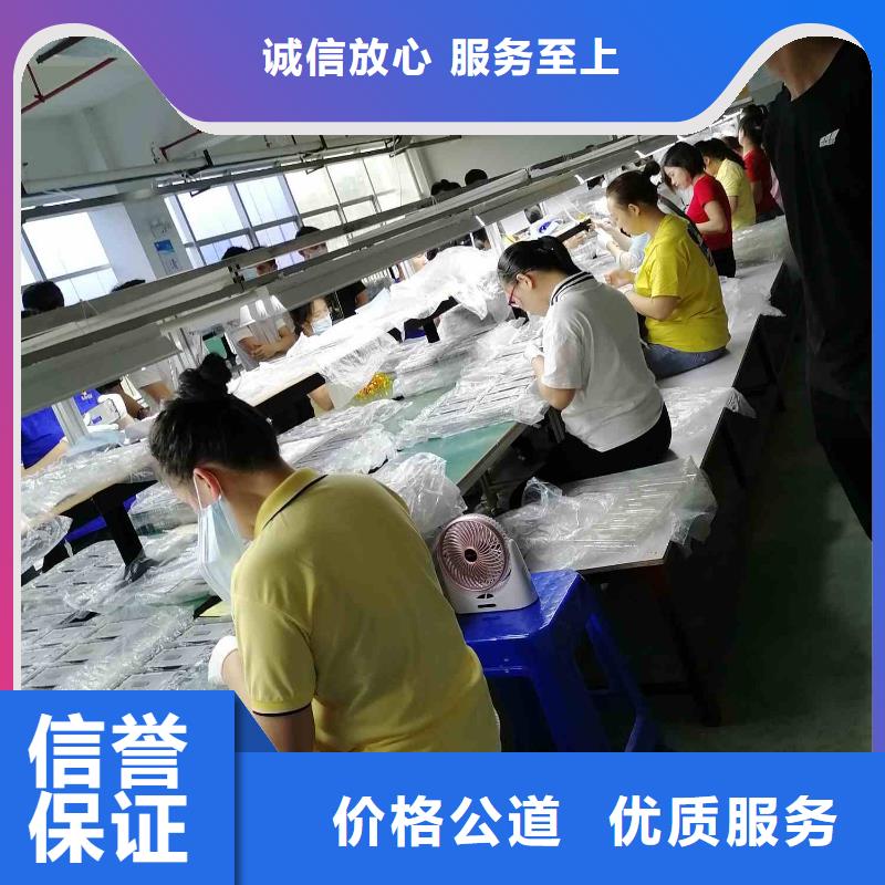 深圳市翠竹街道劳务派遣公司怎么找服务为先口碑商家