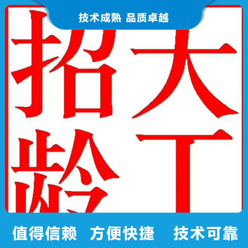 珠海蓬江区劳务派遣公司近期价格?本地品牌