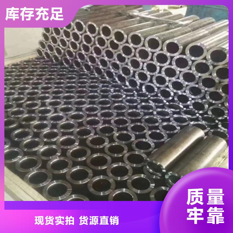 鶴壁套管切割供貨商