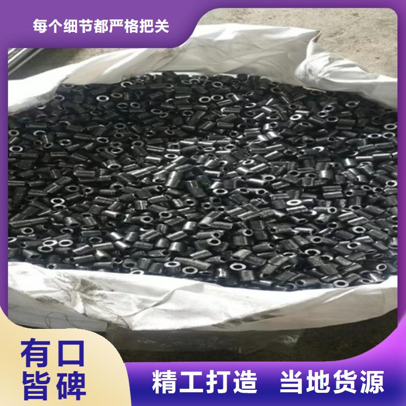 半轴套管、半轴套管厂家直销-认准旭祥龙成金属制品有限公司选择大厂家省事省心