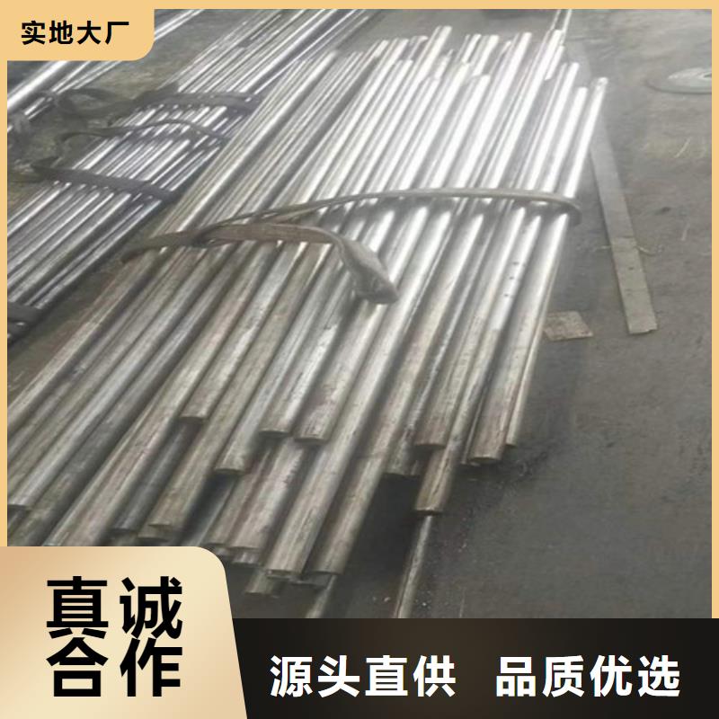 #精軋?zhí)坠芎?-價格實惠