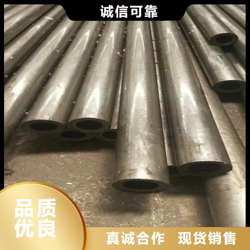 迪慶#套管切割#現(xiàn)貨供應(yīng)