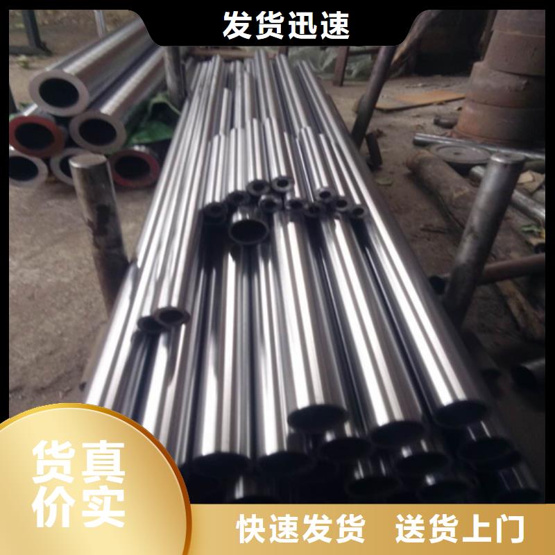 呼倫貝爾冷拔套管多家合作案例