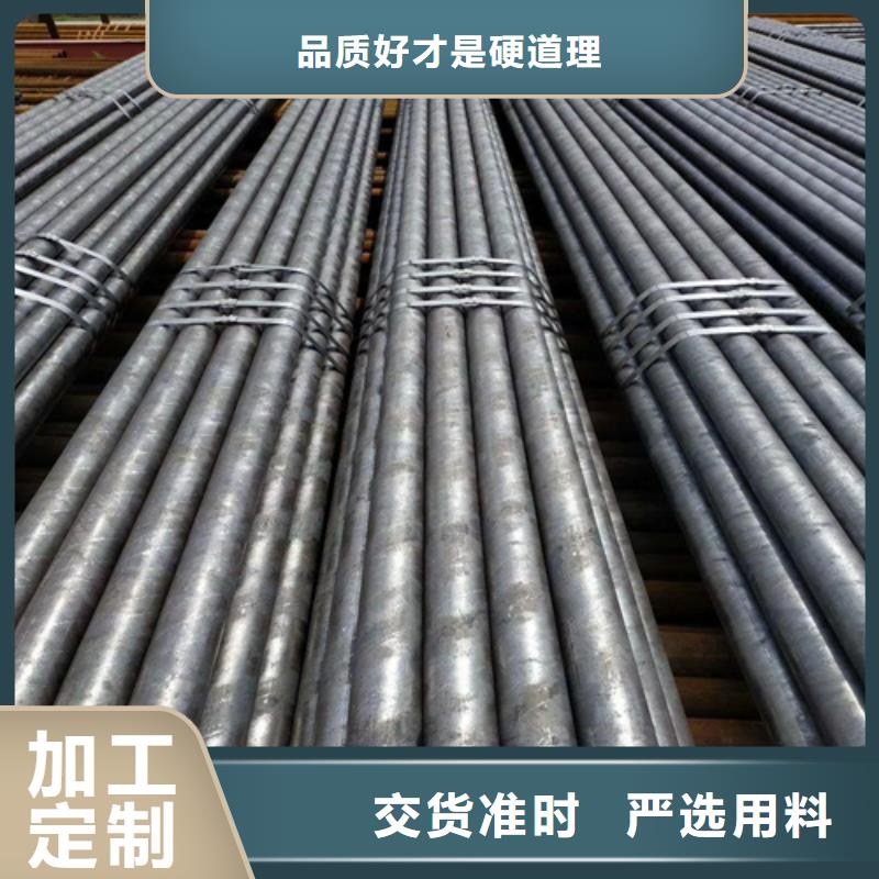 廠家批量供應(yīng)套管廠家