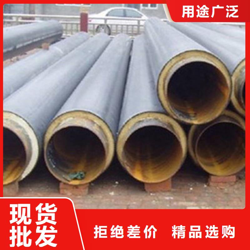 預(yù)制直埋保溫鋼管_厚壁螺旋鋼管不只是質(zhì)量好當(dāng)?shù)毓?yīng)商