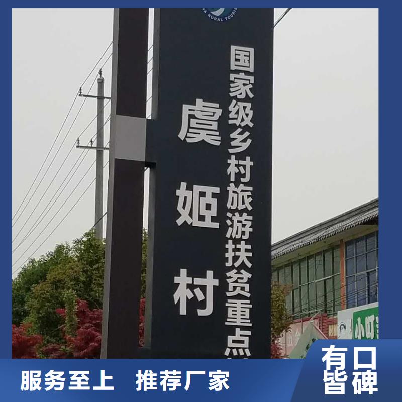 澄迈县精神堡垒雕塑品质过关一对一为您服务