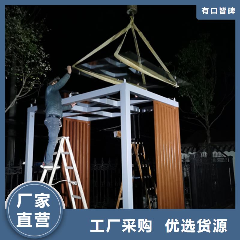 车站吸烟亭售后完善本地公司