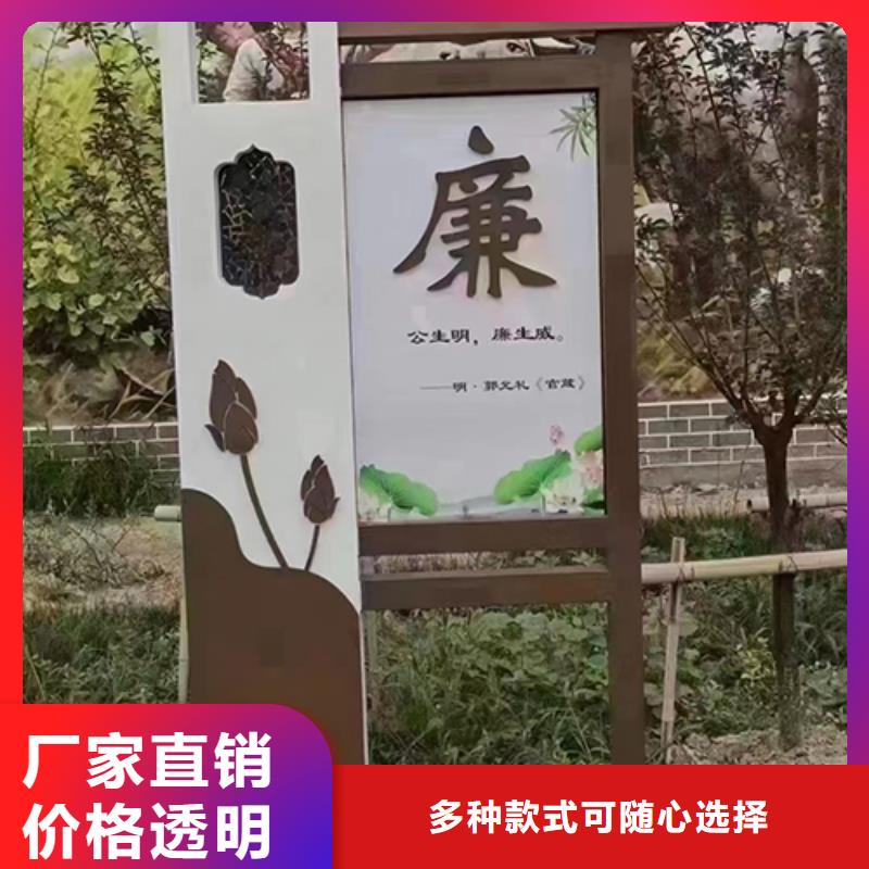 社区景观小品设计支持货到付清