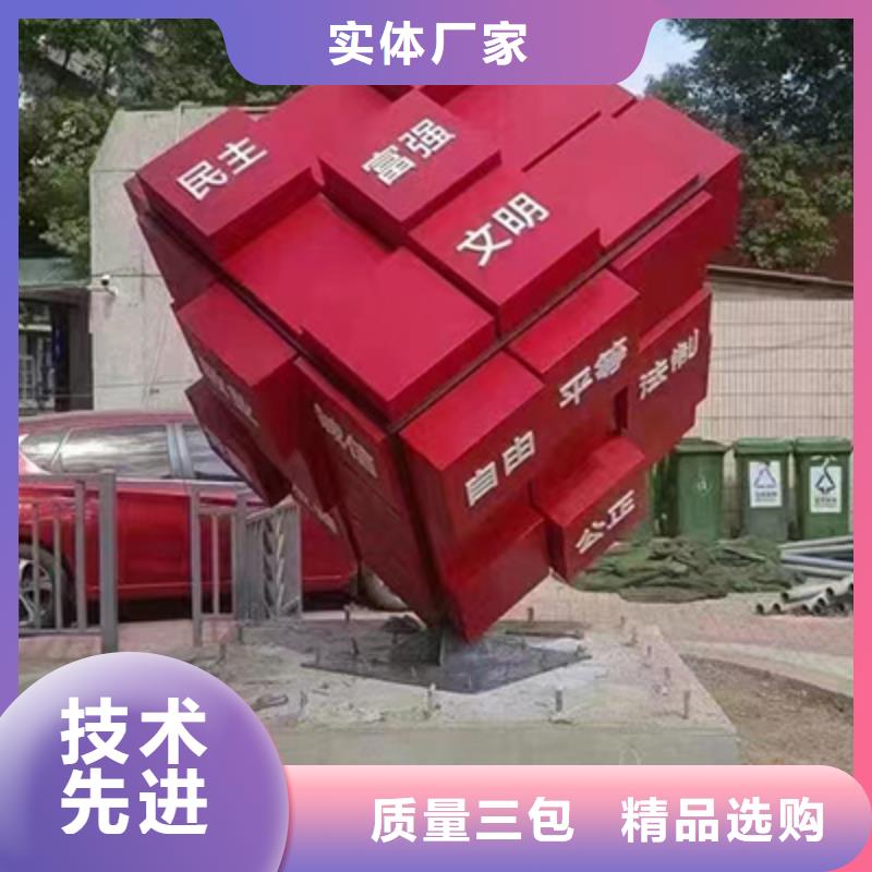 花园艺术景观小品全国发货产地采购