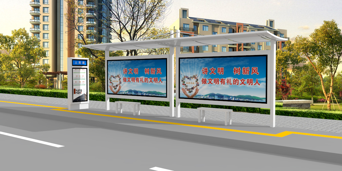 【公交站臺(tái)新型候車亭讓利客戶】