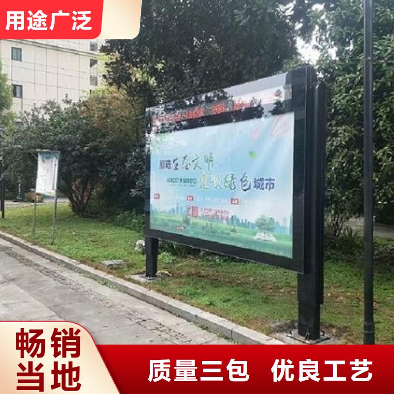 定制款滚动灯箱推荐货源规格齐全