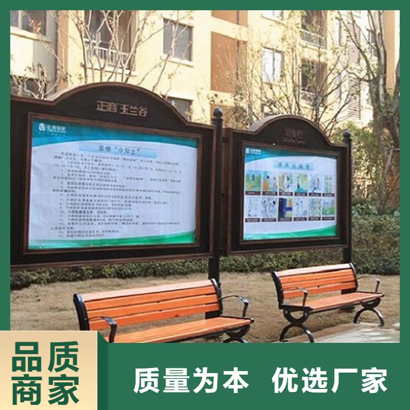 城市宣传栏灯箱在线报价支持大小批量采购