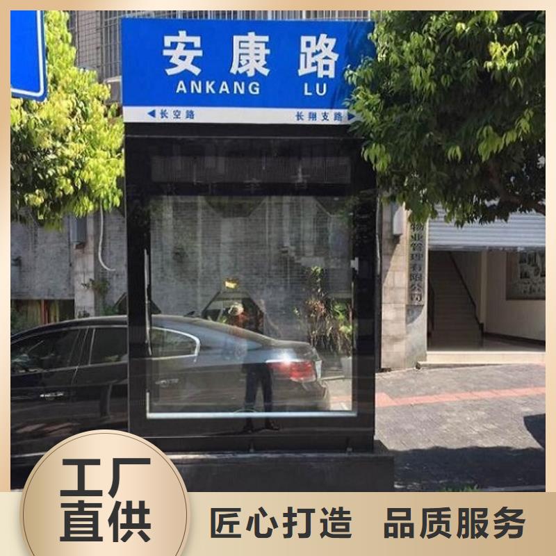 环保路名牌灯箱询问报价当地厂家