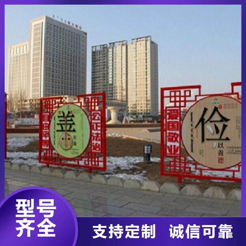 党建价值观滚动宣传栏款式新<当地>厂家