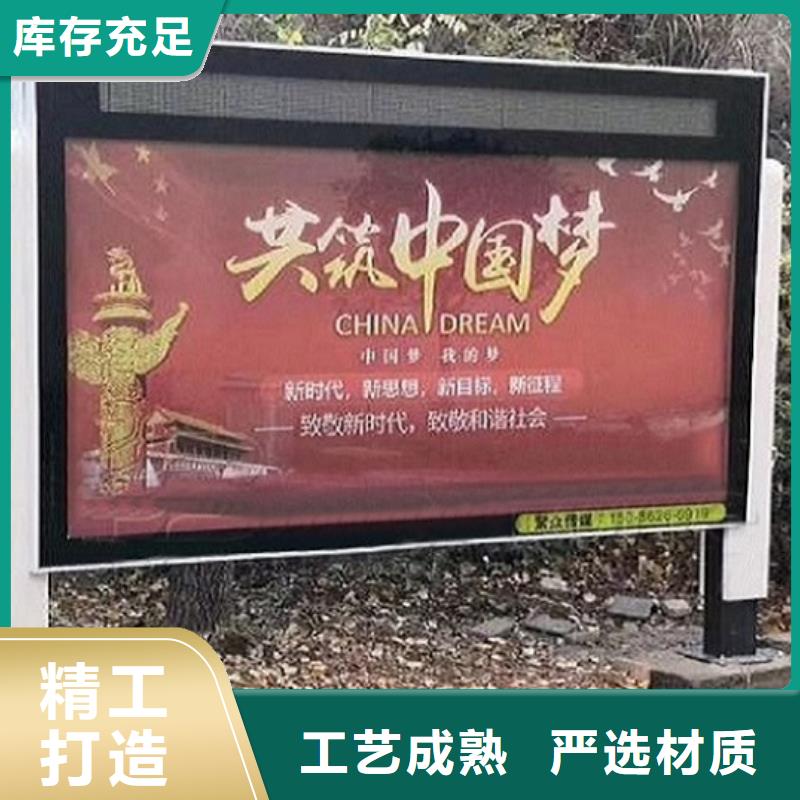 鋁型材廣告滾動燈箱_常年生產(chǎn)本地生產(chǎn)商
