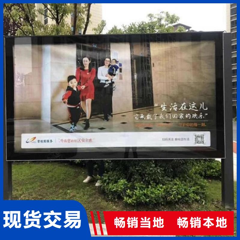 找換畫廣告滾動燈箱生產(chǎn)廠家優(yōu)選好材鑄造好品質(zhì)