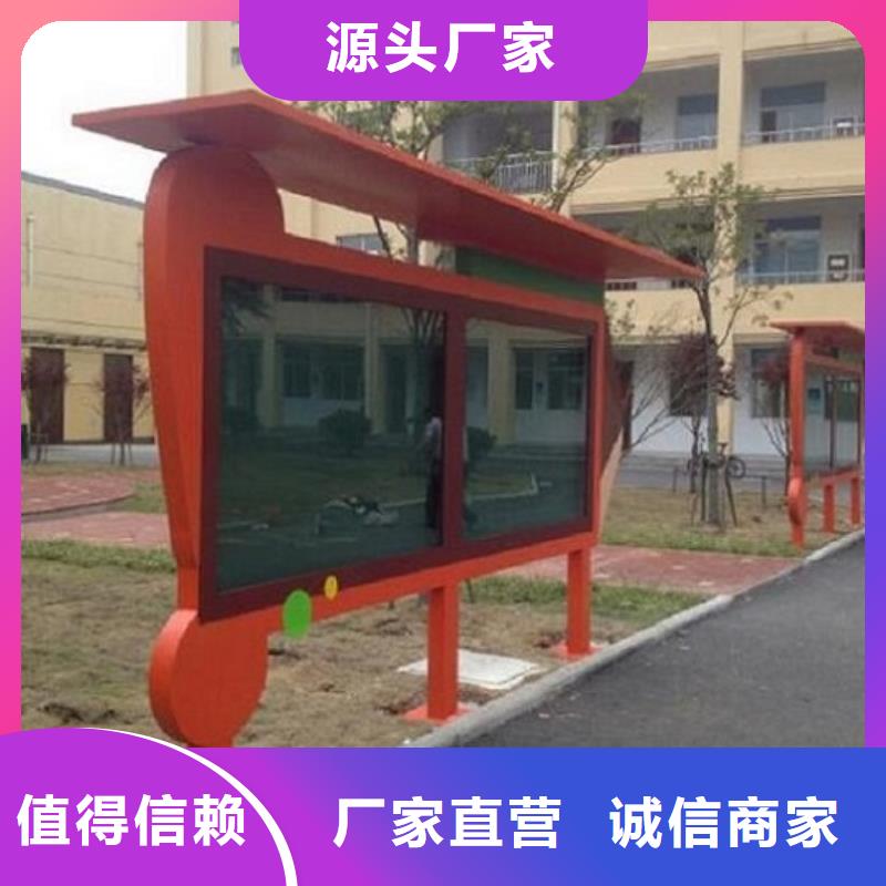 廣告滾動(dòng)燈箱生產(chǎn)廠家-不銹鋼公交站臺(tái)款式新穎直銷(xiāo)廠家