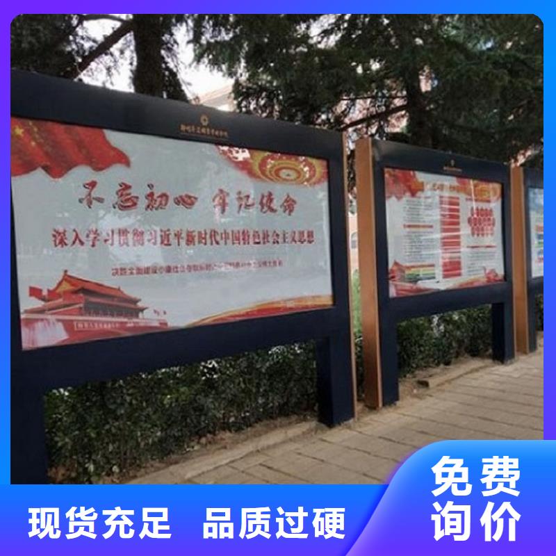 防水廣告滾動(dòng)燈箱正規(guī)靠譜嚴(yán)格把關(guān)質(zhì)量放心