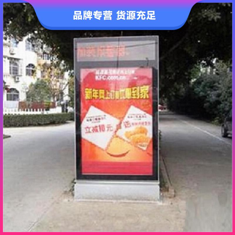 大型廣告滾動燈箱-大型廣告滾動燈箱實(shí)力廠家質(zhì)量安心