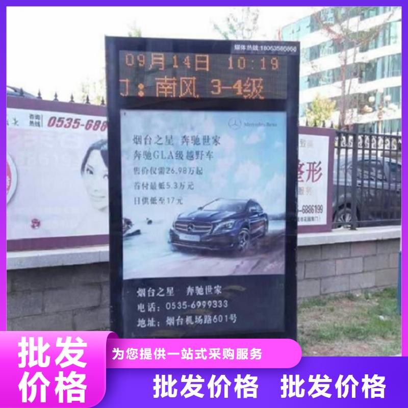 銳思廣告制品生產(chǎn)廠家不銹鋼廣告滾動(dòng)燈箱可按時(shí)交貨同城經(jīng)銷商