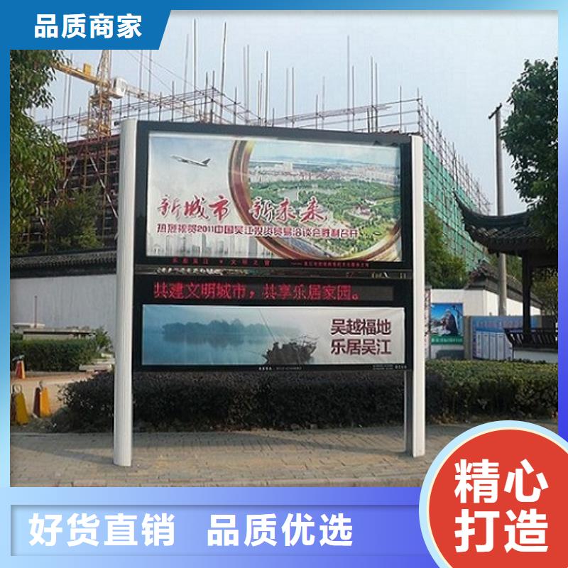 經(jīng)驗豐富的高品質(zhì)LED閱報欄燈箱基地多行業(yè)適用