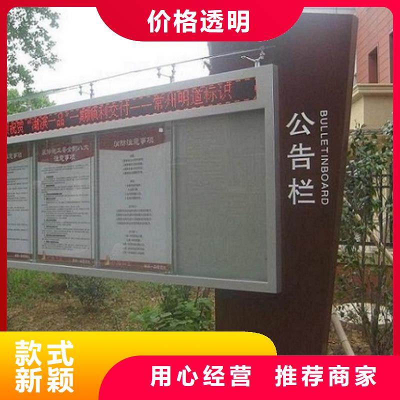 發(fā)貨速度快的雙層LED閱報(bào)欄燈箱銷售廠家追求品質(zhì)