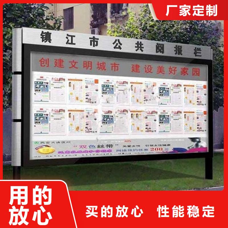 高品質(zhì)LED閱報欄燈箱實力廠家，讓您放心支持大小批量采購